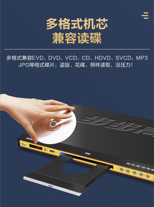 520高清影院在线的相关介绍