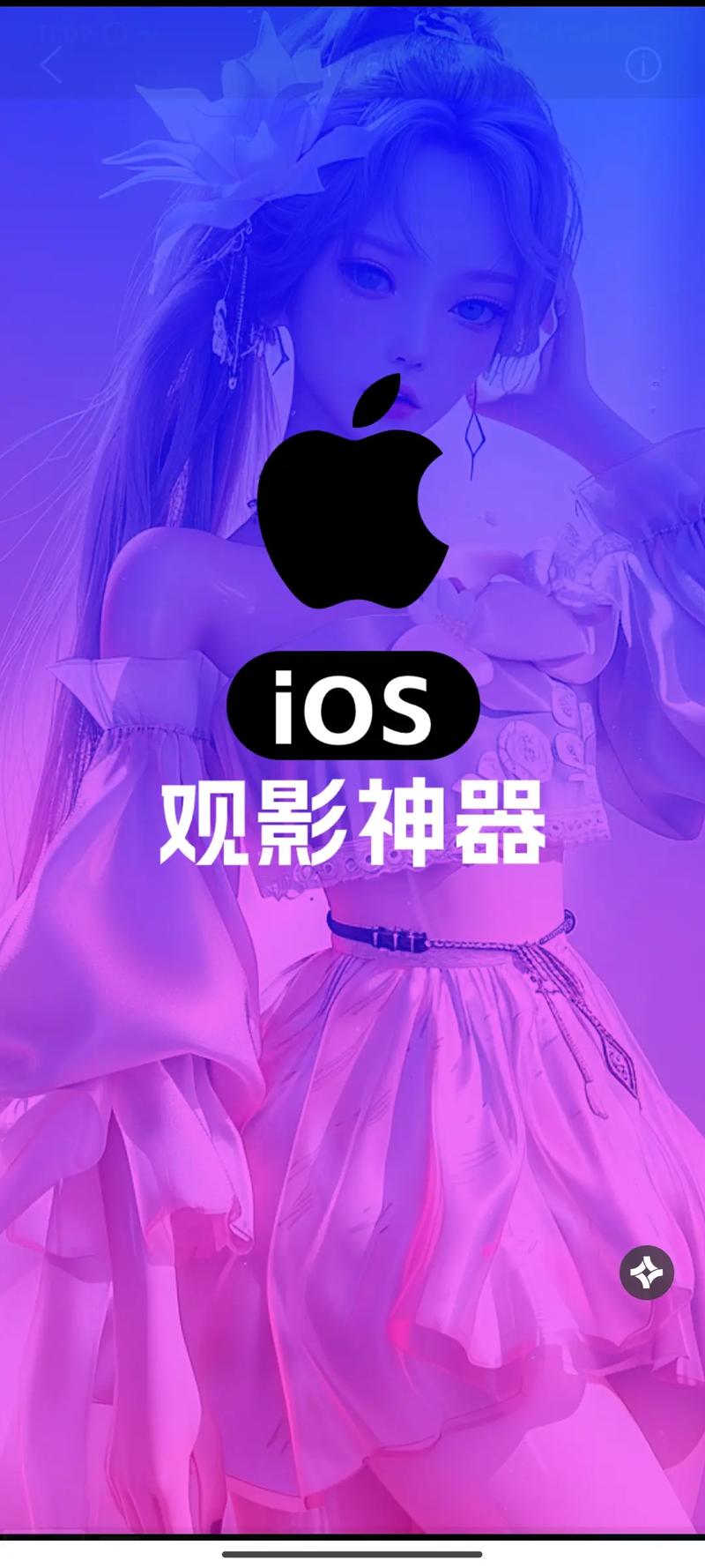 人妻免费啪啪的相关介绍