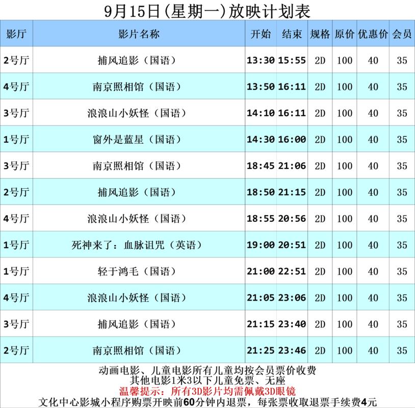 久久久久久久久激情的相关介绍