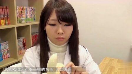 80岁老妇女毛片的相关介绍