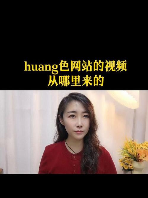17c久久精品国产亚洲av18的相关介绍