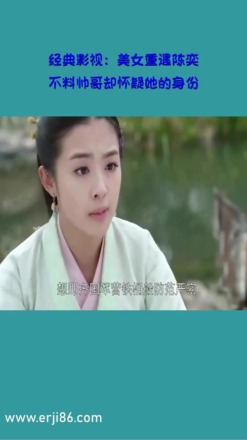 波波影院首页的相关介绍