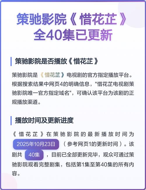 3d动漫 18禁网站在线播放的相关介绍