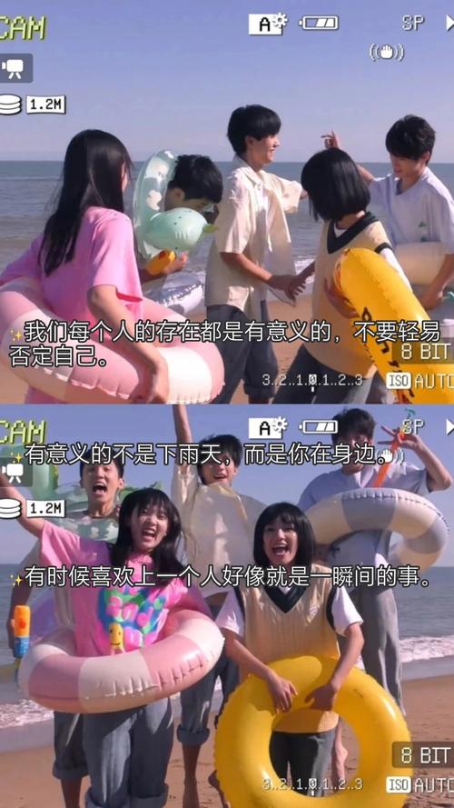 美女被轮流操的相关介绍