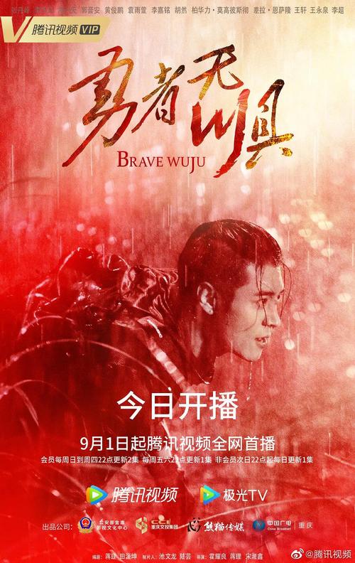 上海庆春电影院的相关介绍