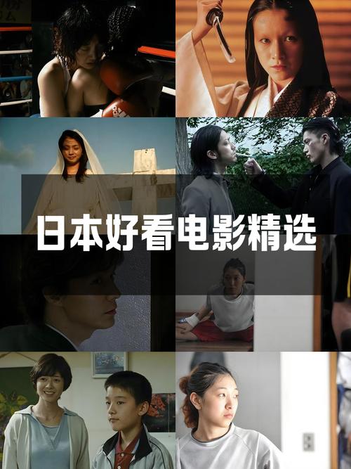 日本精油按摩在线的相关介绍