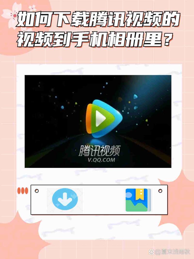 色悠久久久综合欧美图片gg视频的相关介绍