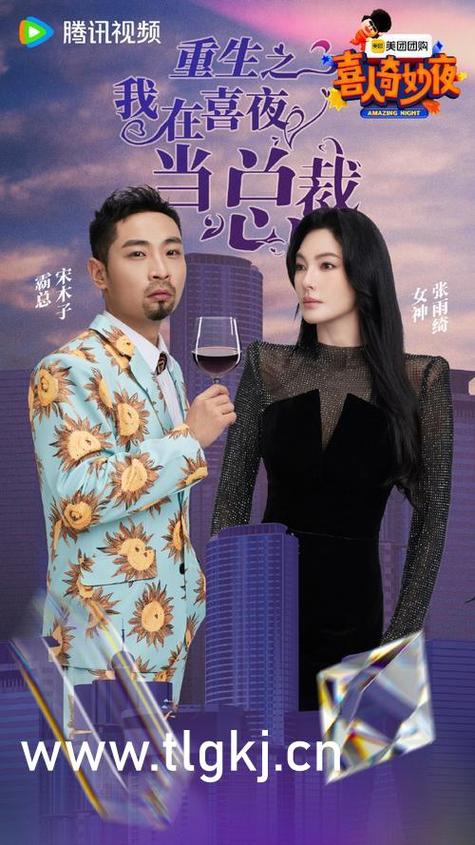 99久久精品毛片免费看的相关介绍