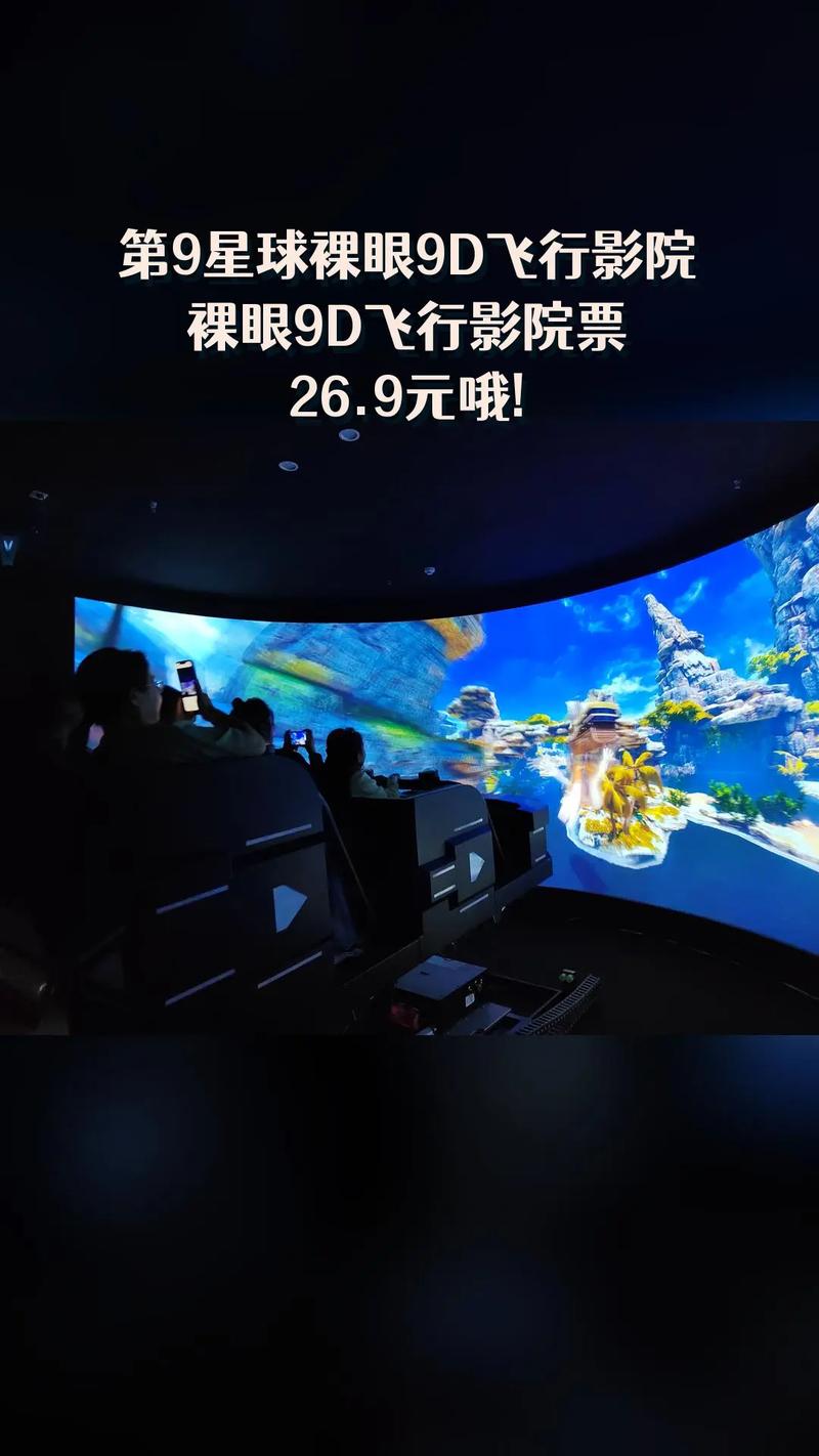 18视频app的相关介绍
