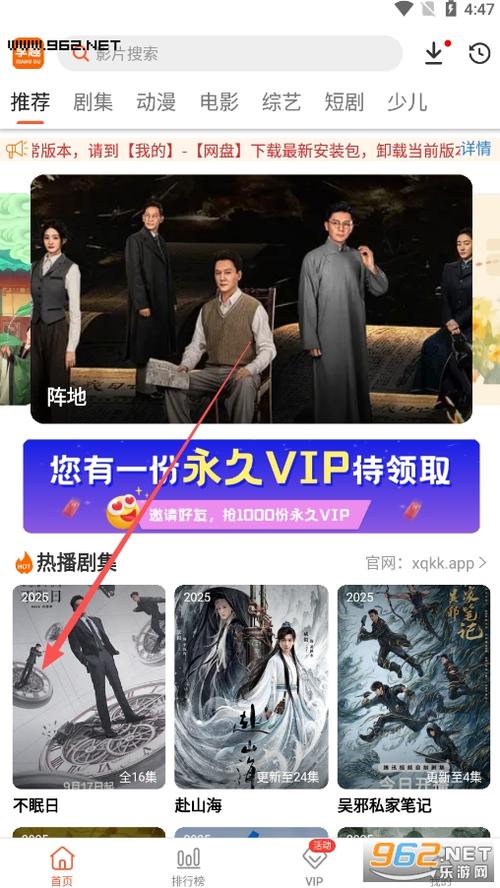 美女私密免费看的相关介绍