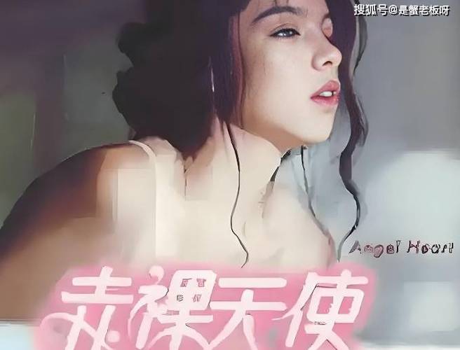 奇优影院的相关介绍