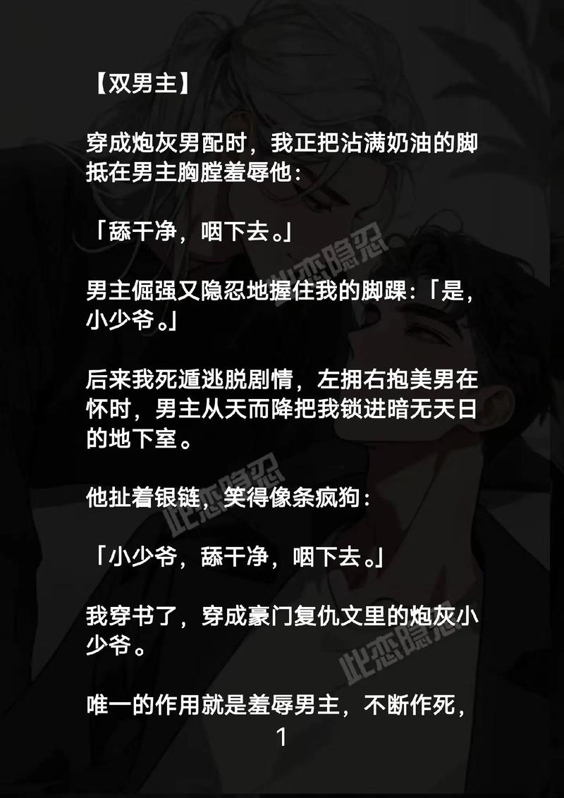 杭州影院的相关介绍