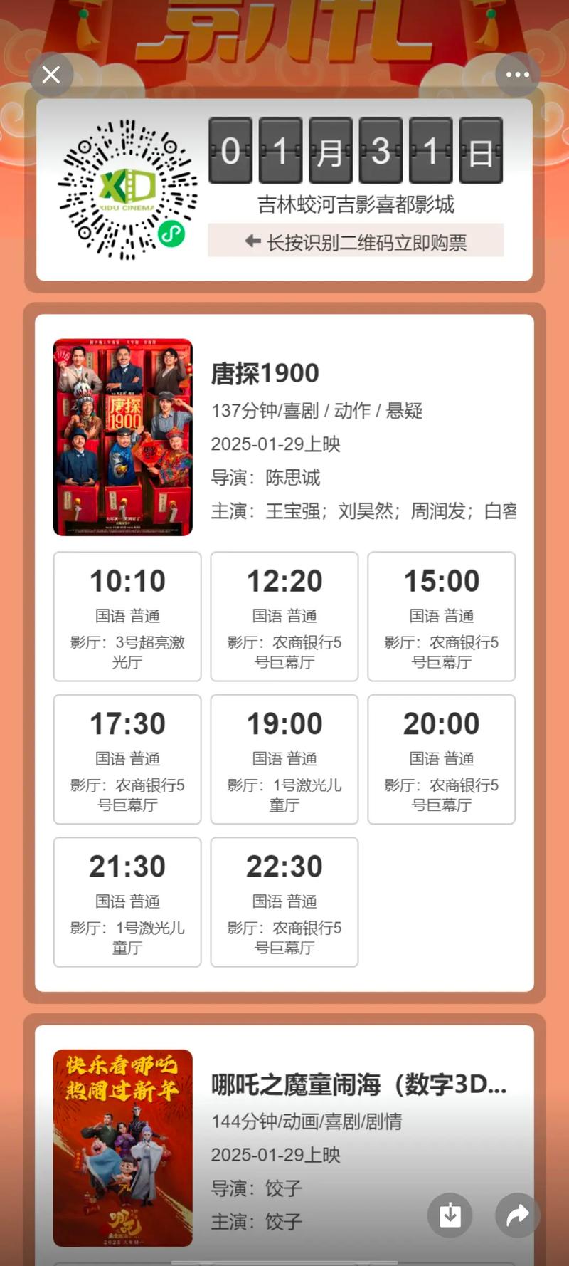 岛国毛片久久看的相关介绍