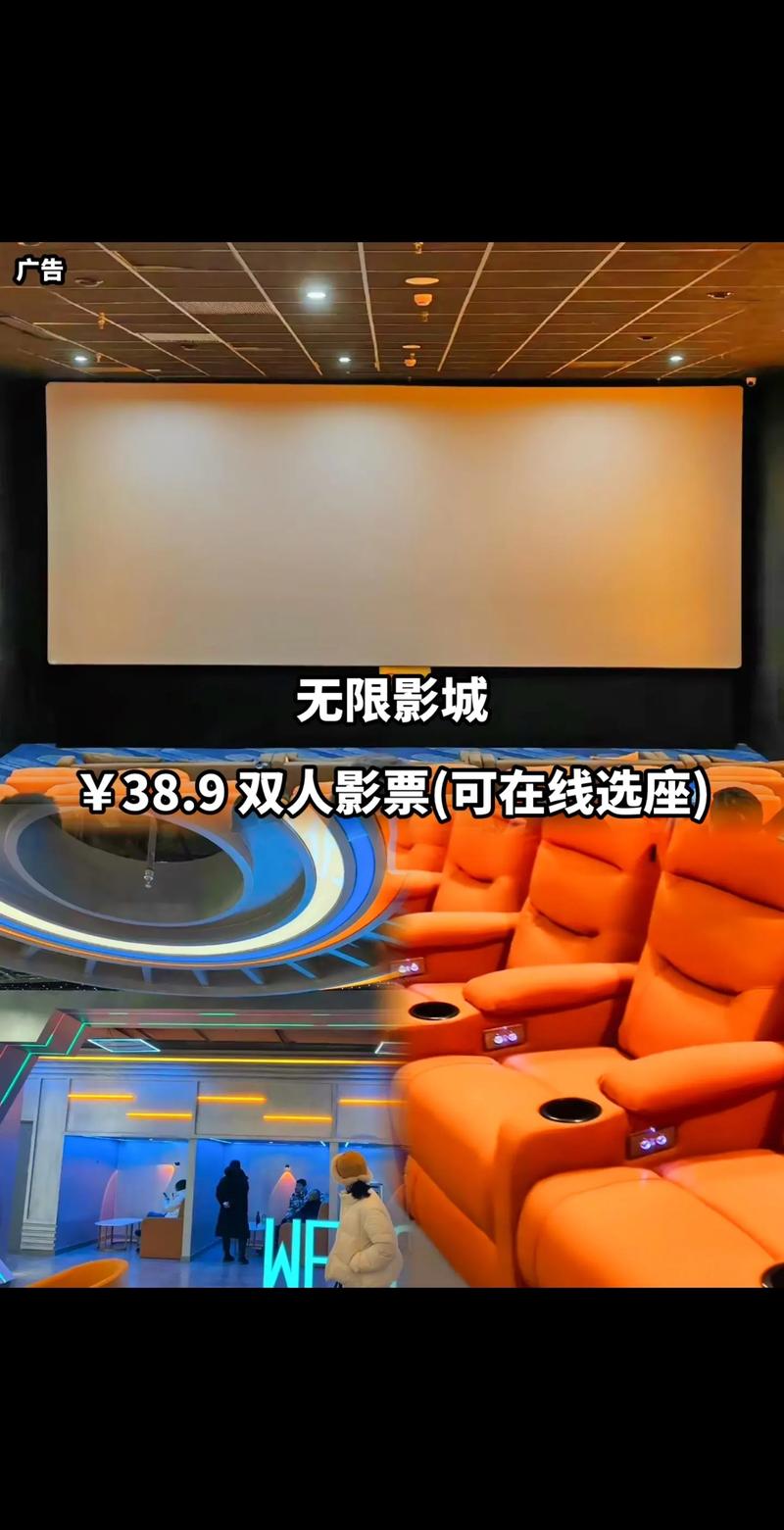 十八禁止网站免费看的相关介绍