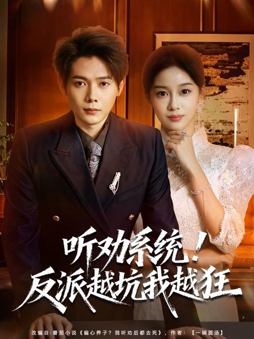 加盟 影院的相关介绍