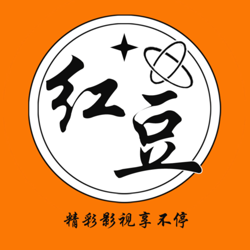 国产精品久久久久激情影院的相关介绍