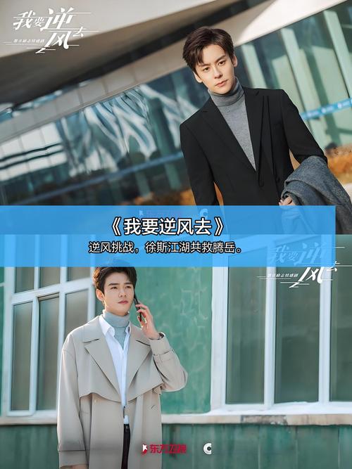 可以免费看女生的相关介绍
