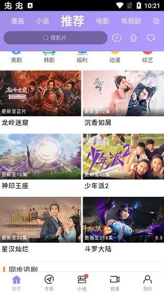 久久30精品久的相关介绍