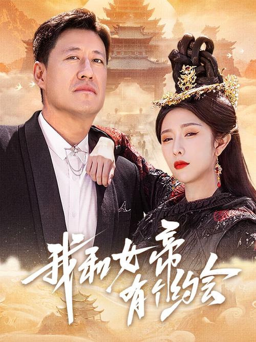 动漫美女在线搞黄的相关介绍