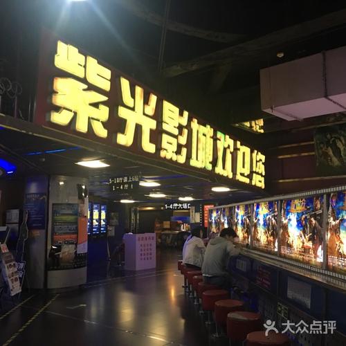 成熟人妻啪啪啪网站的相关介绍