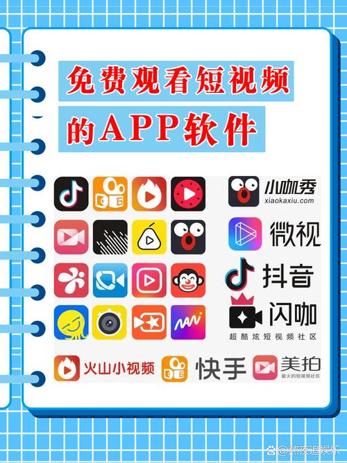 yy6090新视觉影院的相关介绍