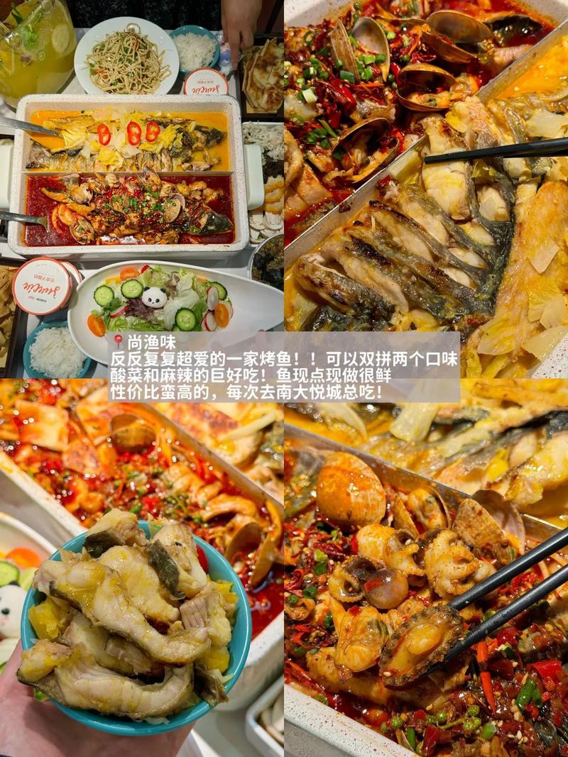 大乳秘书的相关介绍