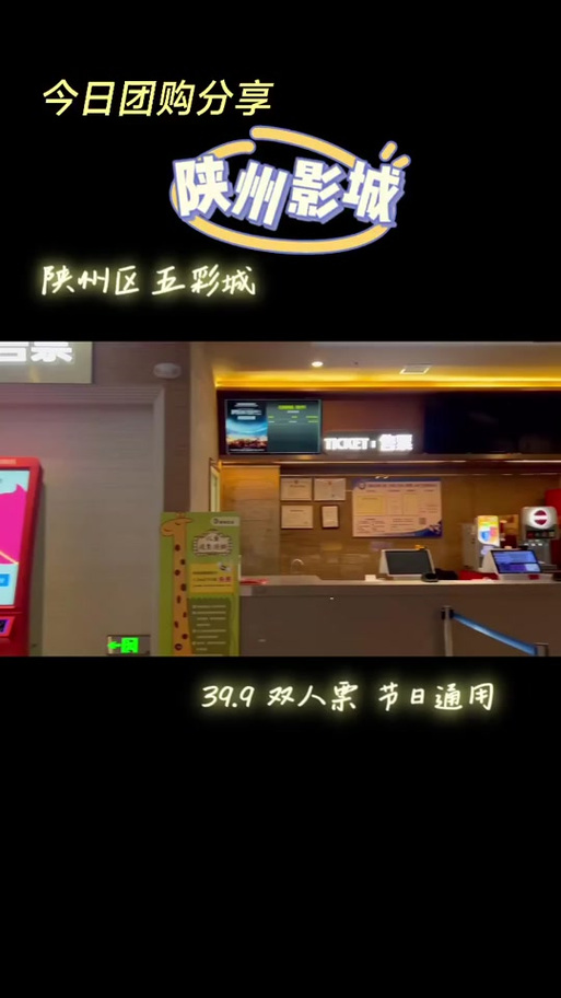 97影院手机版962的相关介绍