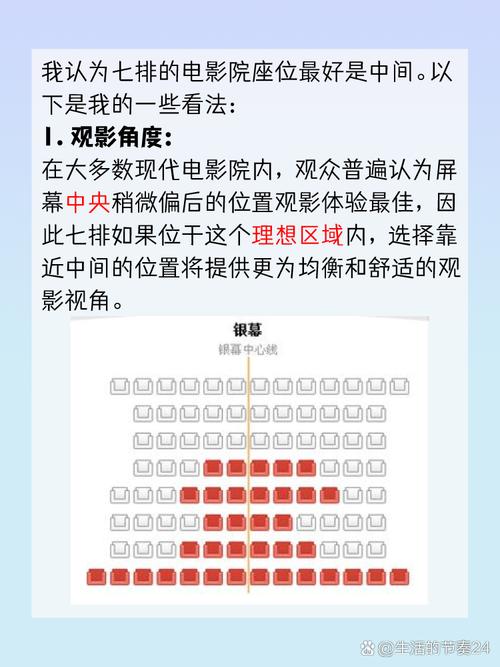 够爽影院vip破解版的相关介绍