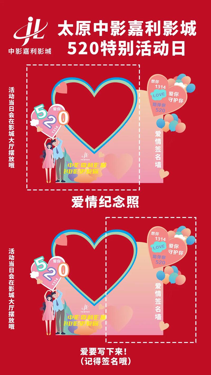 云影院的相关介绍