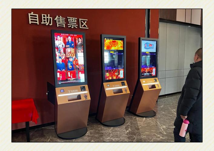 免费看视频免费app的相关介绍