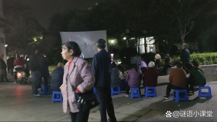 老师给我舔爽了的相关介绍
