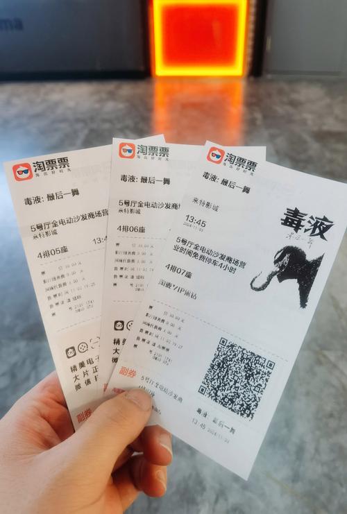 叫神马影院的相关介绍