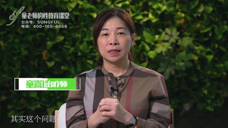 成人亚洲网站18禁在线播放的相关介绍