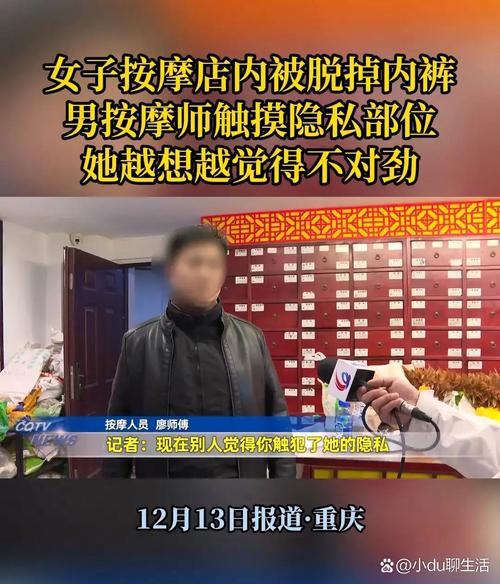 高清久久久精品久久久精品久久的相关介绍