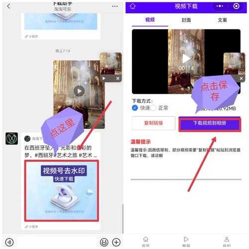 调教骚货文的相关介绍