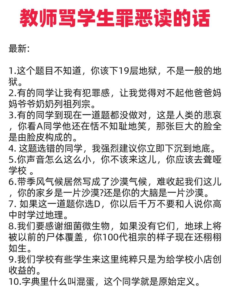 狂干亚洲少妇的相关介绍