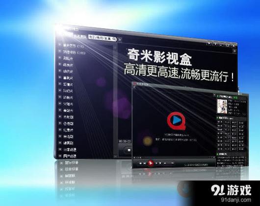首播影院的相关介绍