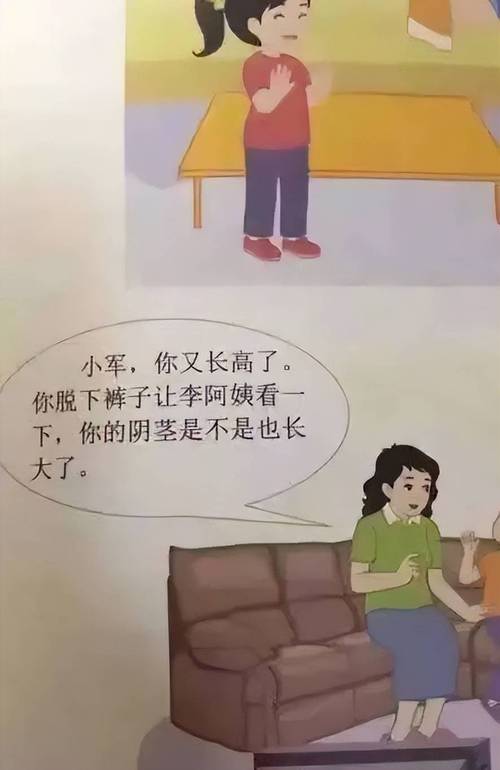 加盟 影院的相关介绍