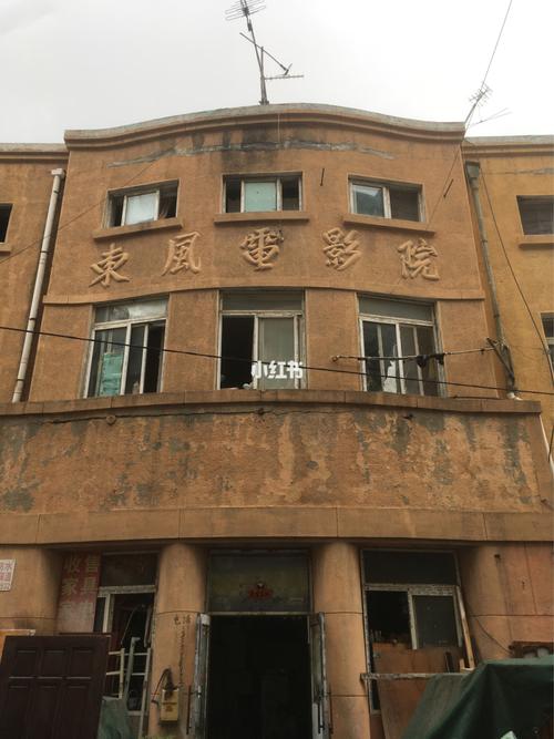 303毛片基地的相关介绍