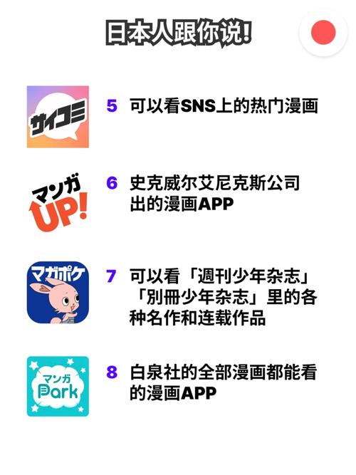 国产av毛片不断的相关介绍