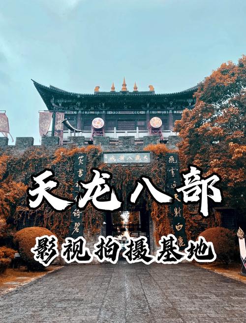 日本教师啪啪啪的相关介绍