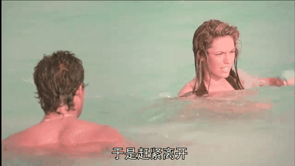 啪啪亚洲人妻的相关介绍