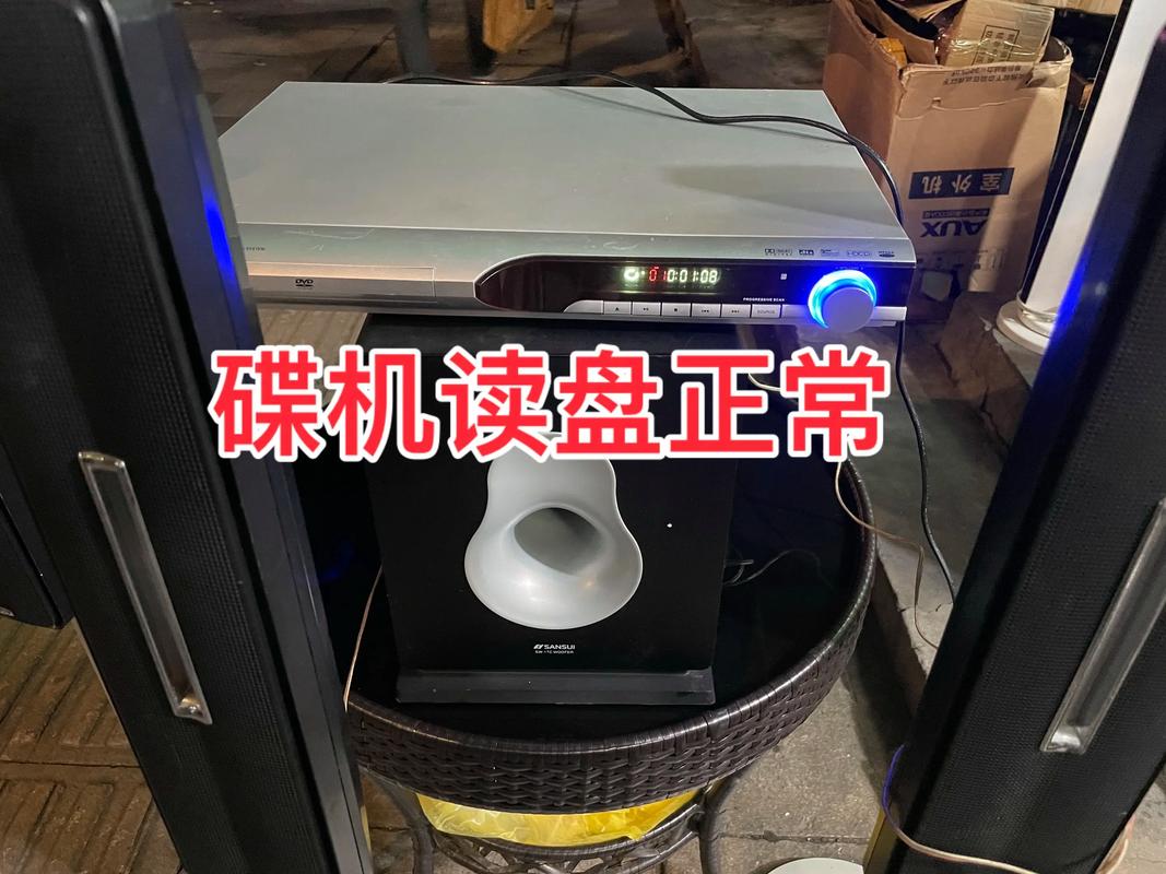 18岁以下禁止免费观看的相关介绍