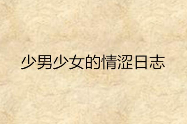 电影院排片的相关介绍