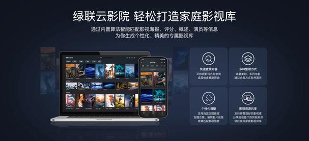 高清无遮挡高潮毛片的相关介绍
